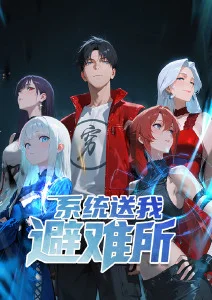 18蜜桃视频动漫番剧机械心跳视觉图